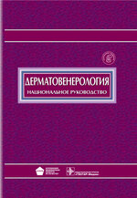 natlruk2011.jpg