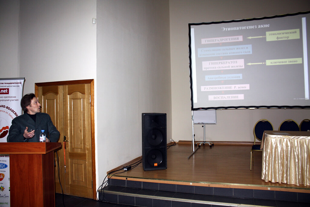 Врач камаев виктор владимирович. Волгин валерий николаевич дерматолог. Врач картинка. Потекаев николай сергеевич. Л.