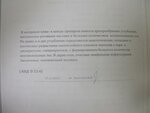 DSCN6531.JPG