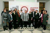 syezd1.jpg